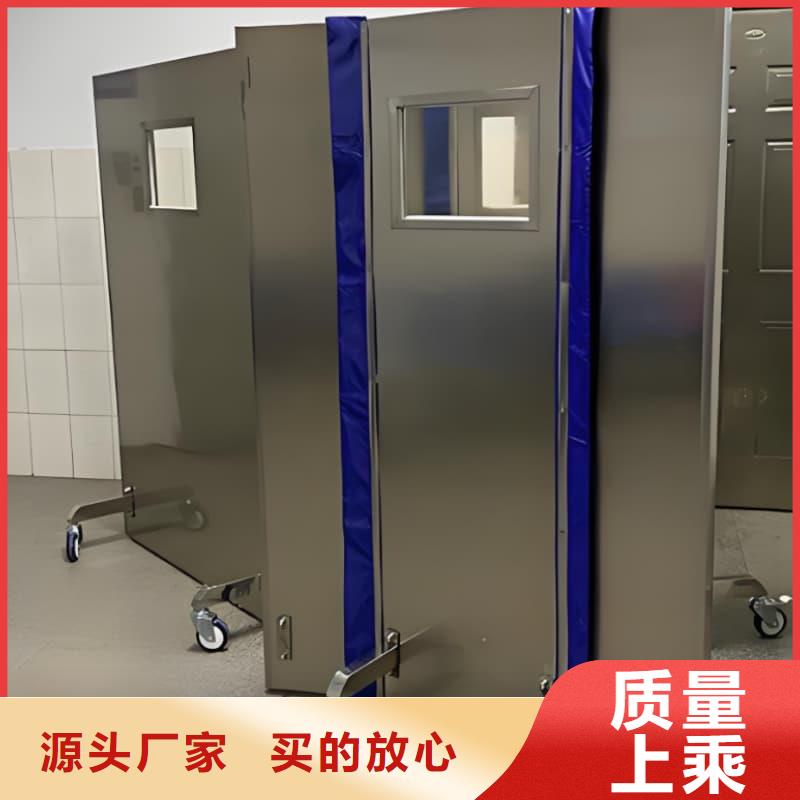CT室三联铅屏风厂家优选