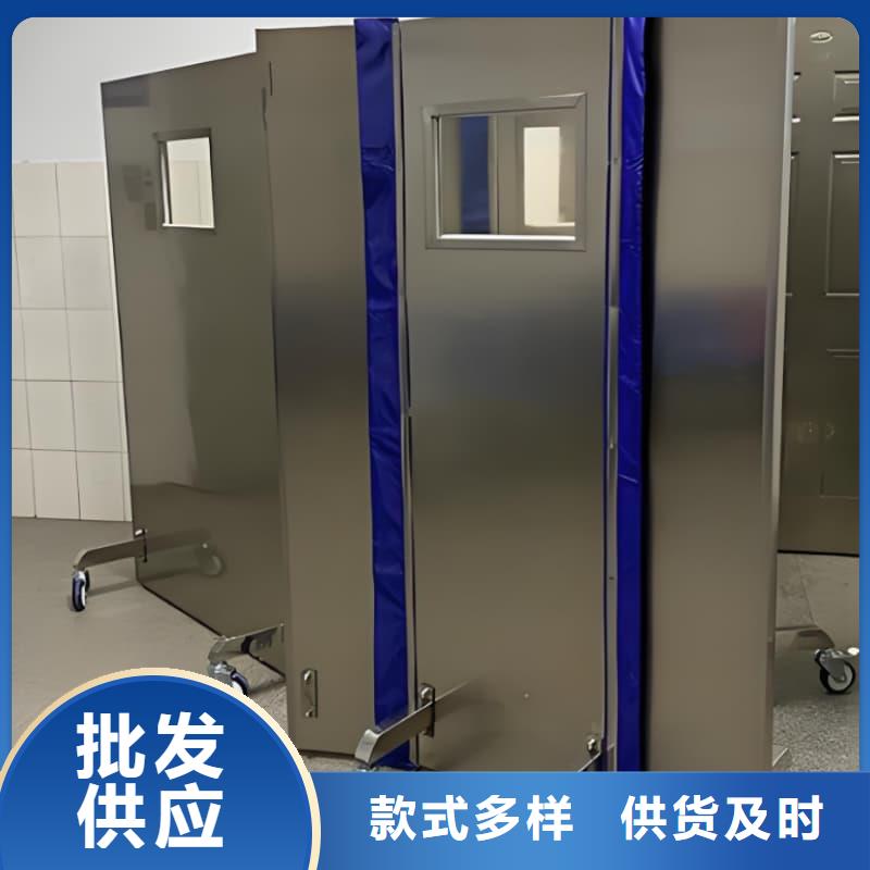 专用防X光铅屏风-专用防X光铅屏风质优价廉