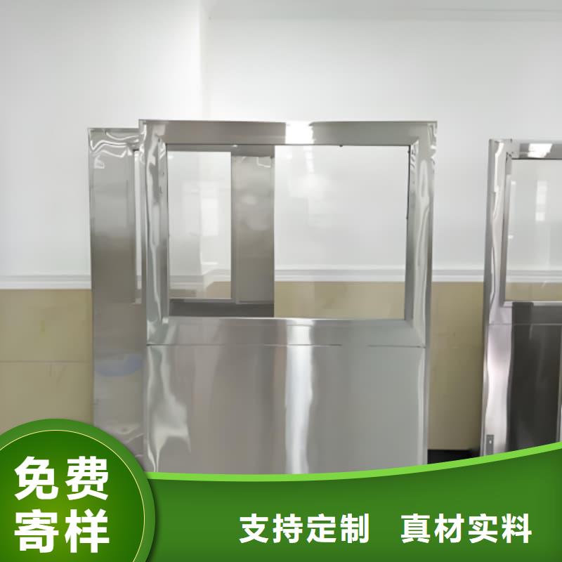 防护铅屏风-防护铅屏风保量