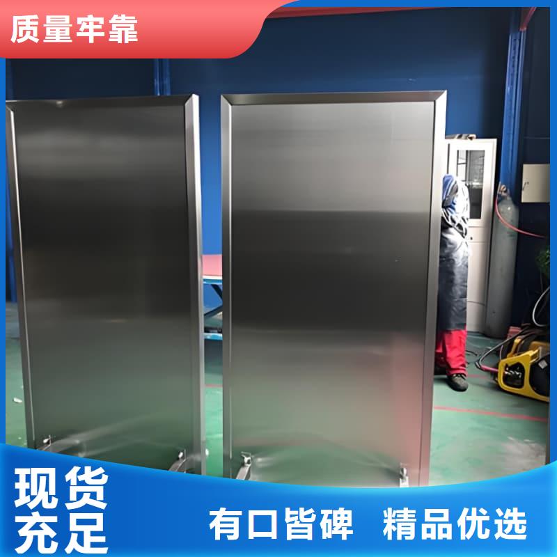 本地折叠移动定制三联式铅屏风生产厂家
