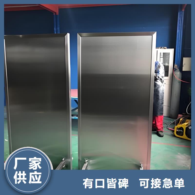 落地移动式铅屏风厂家-价格合理