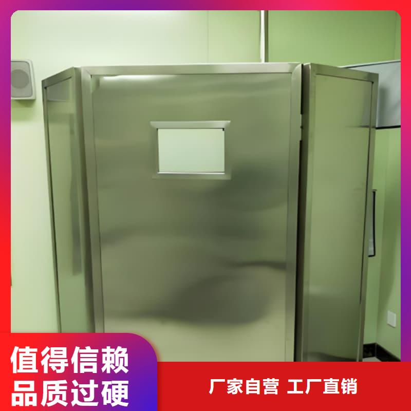 专业生产制造0.5-5mm铅屏风公司
