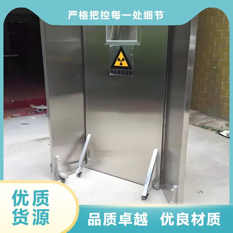 放射线铅屏风大量现货供应