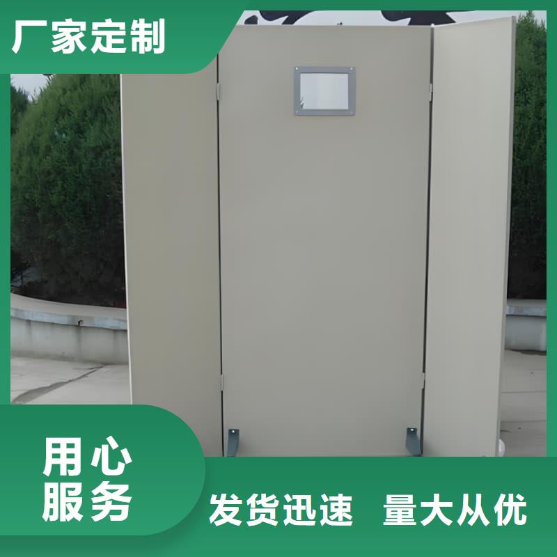半透明铅屏风可零售