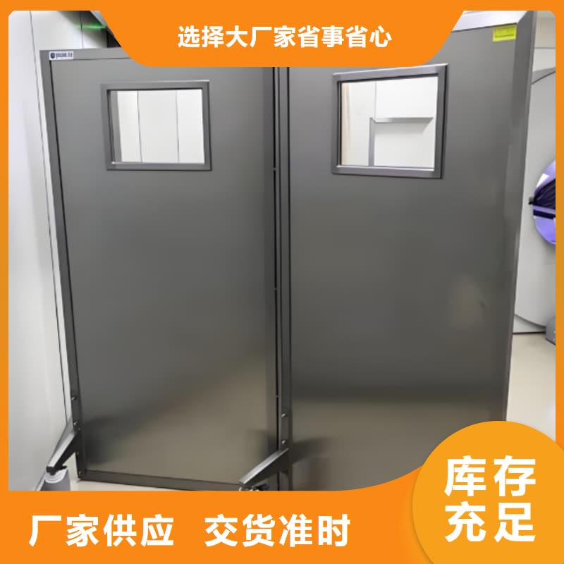 防护铅屏风大量供应