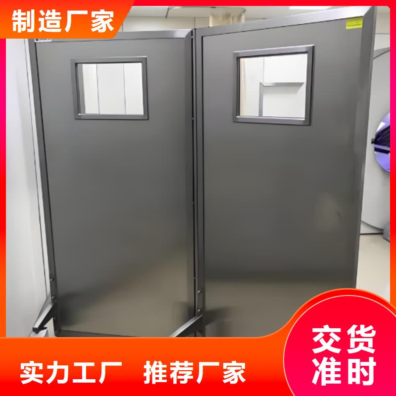 购买放射机房铅屏风认准佳誉恒辐射防护工程有限公司