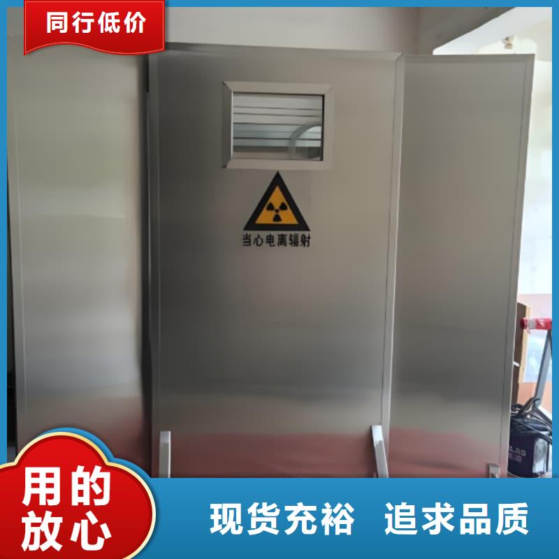 不锈钢铅屏风免费设计