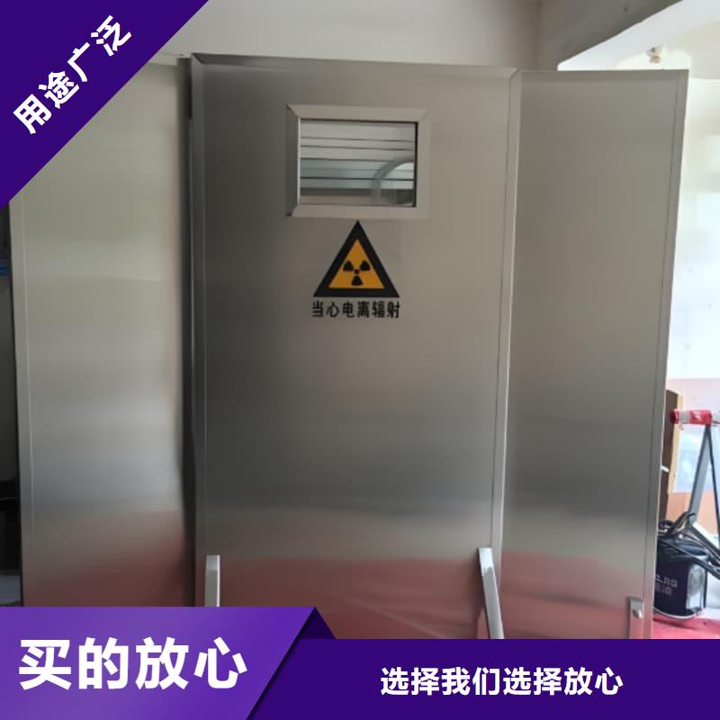 介入科铅屏风企业-大厂直销