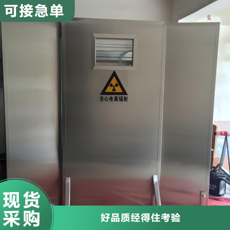 可定制的CT室三联铅屏风本地厂家