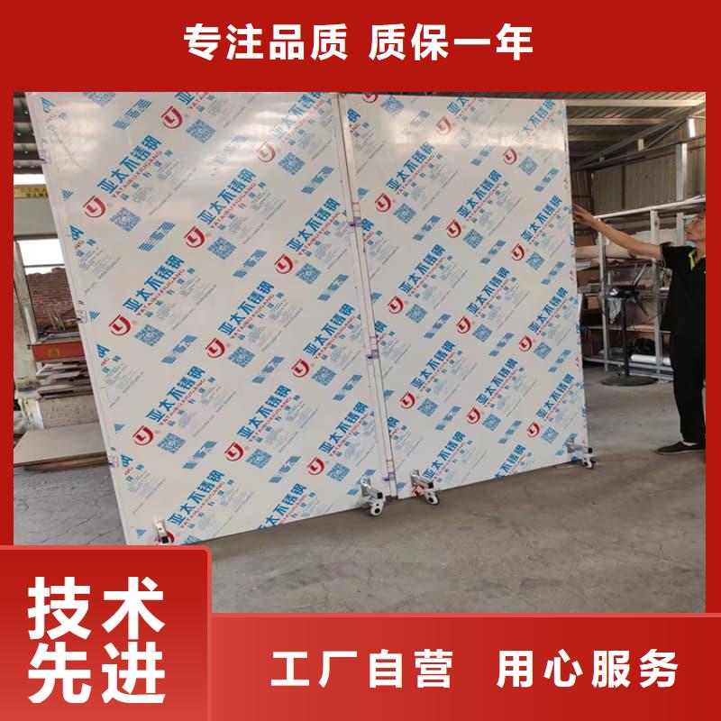 防护铅屏风-防护铅屏风保量