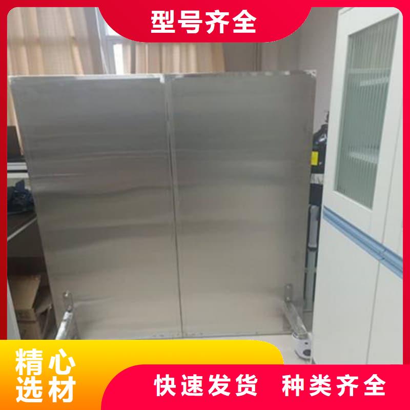 DR防辐射铅屏风-本地商家