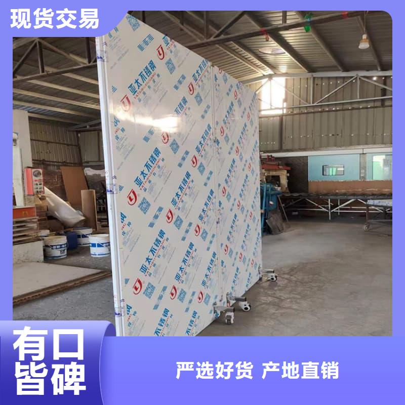 专业生产制造0.5-5mm铅屏风的厂家