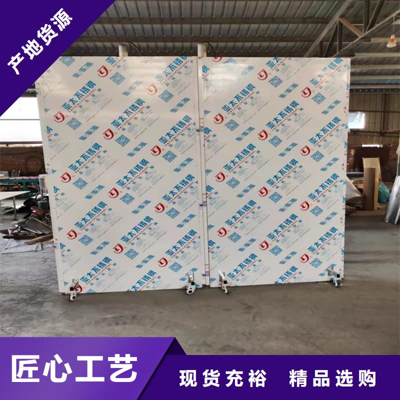 防护铅屏风-防护铅屏风保量