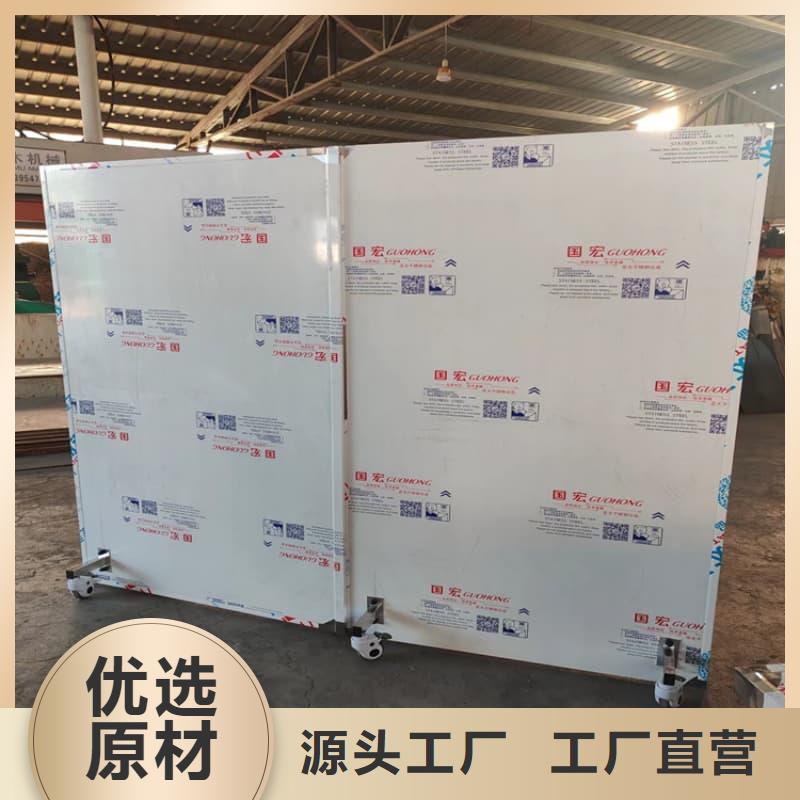 本地拍片室移动式铅屏风生产厂家
