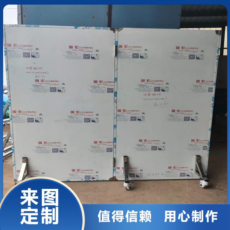 常年供应DR防辐射铅屏风-口碑好
