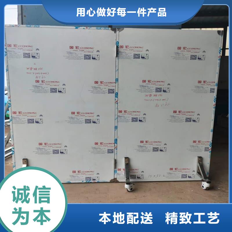 卖三联防护屏的公司