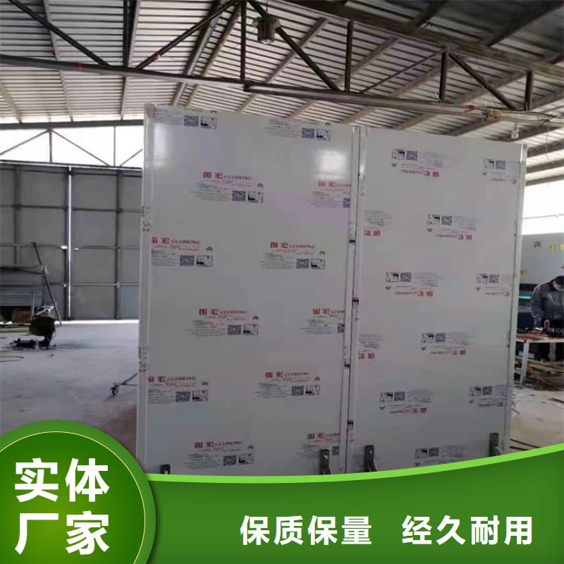 升降式铅屏风制造商