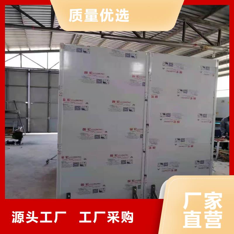 质优价廉的升降式铅屏风销售厂家