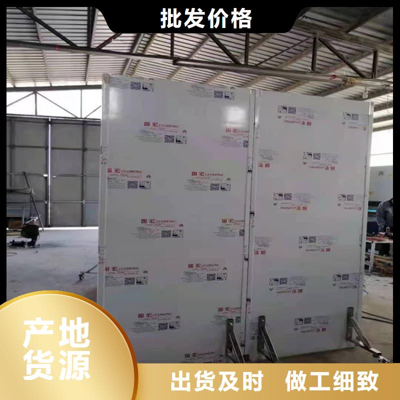 放射线铅屏风先考察在购买