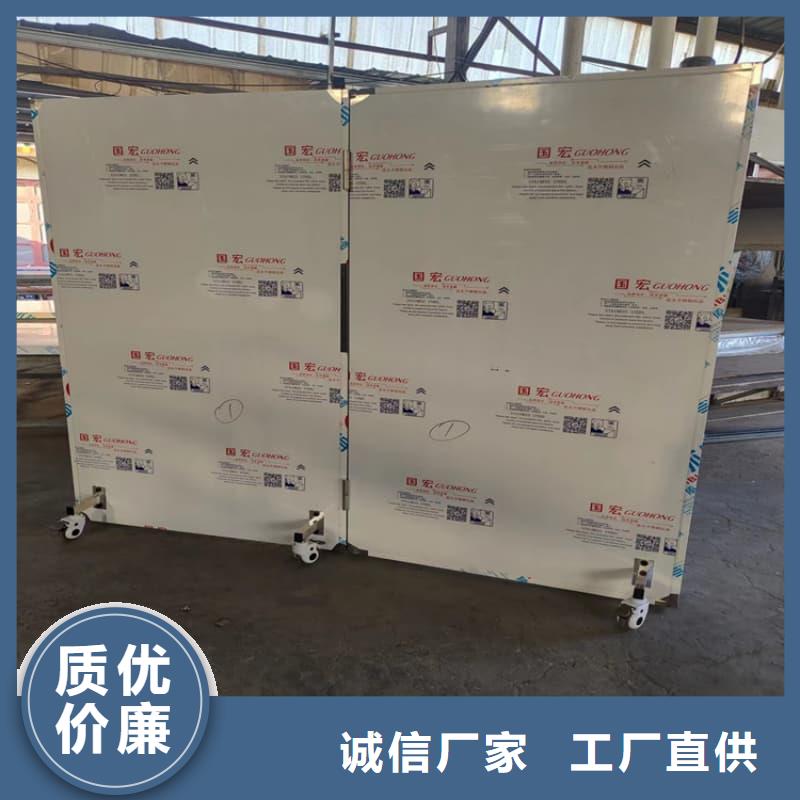 移动铅屏风品质优良