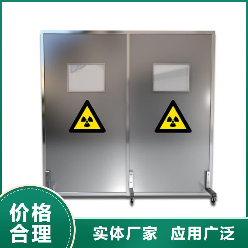 定做专用防X光铅屏风的基地