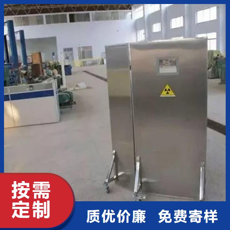 专业厂家直销落地移动式铅屏风