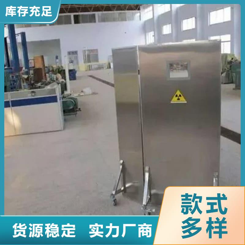 折叠移动定制三联式铅屏风百搜不如一问
