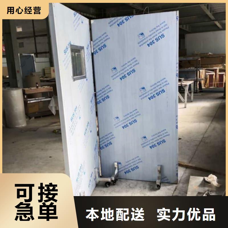 折叠移动定制三联式铅屏风实体厂家直销