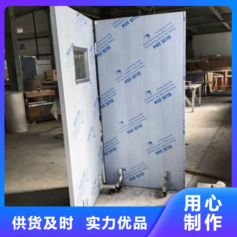 实力雄厚的观察室铅屏风加工厂家