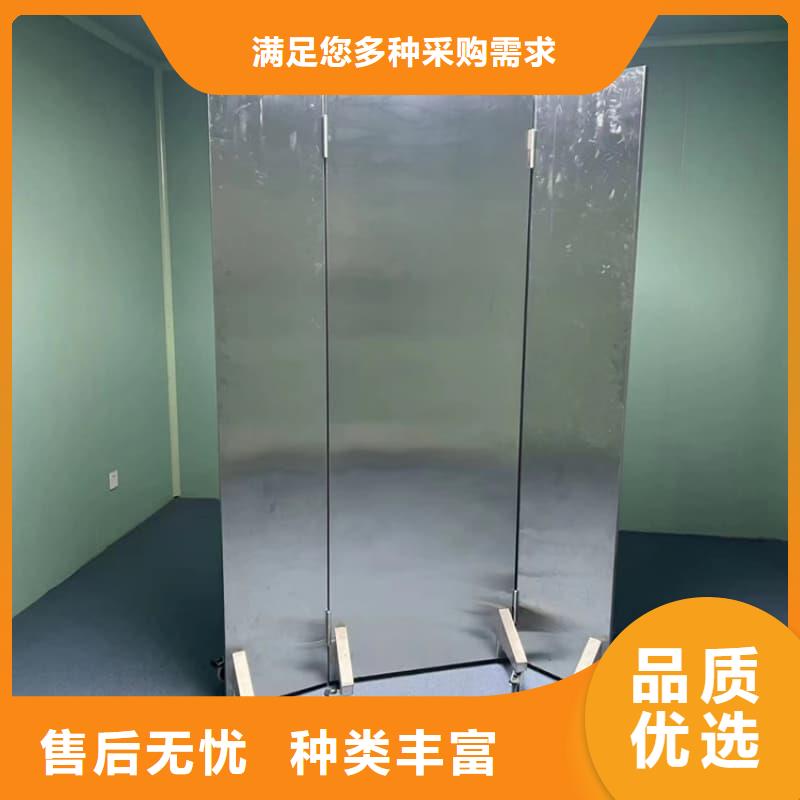 工业铅屏风厂家-合作共赢