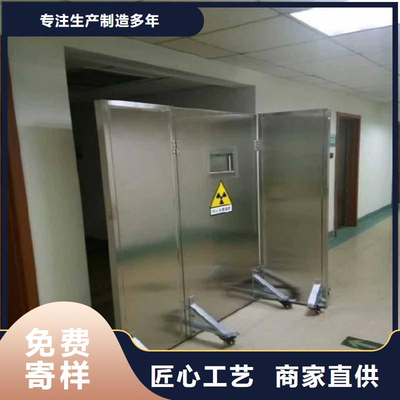 常年供应DR防辐射铅屏风-口碑好