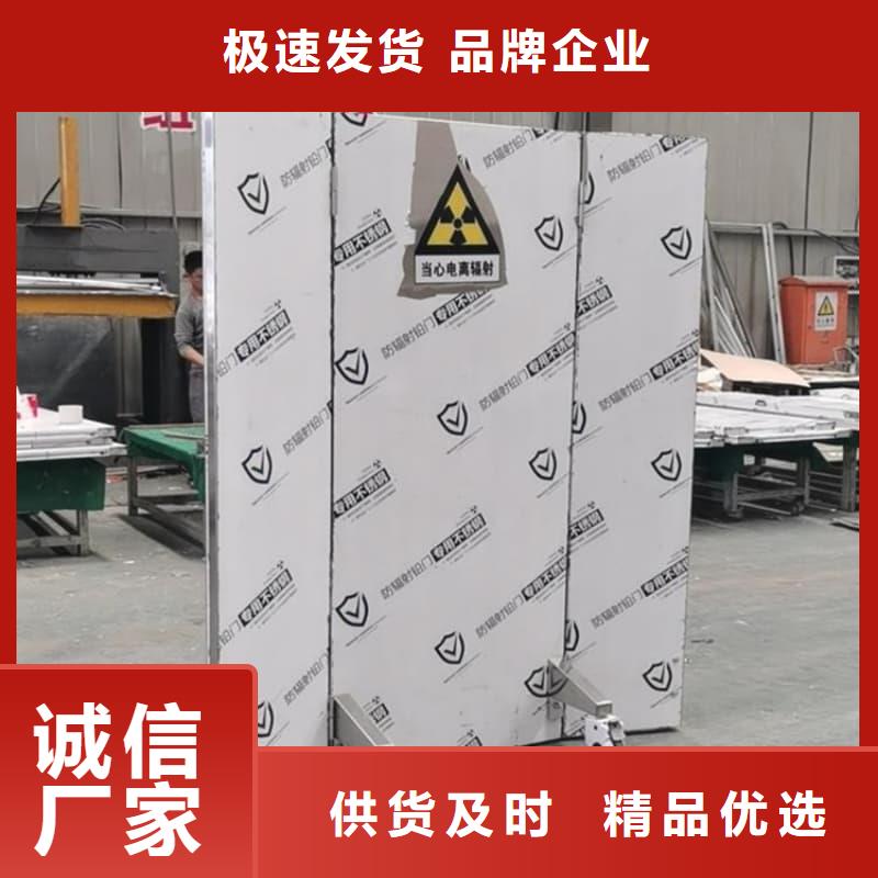 射线屏蔽铅屏风热销好货