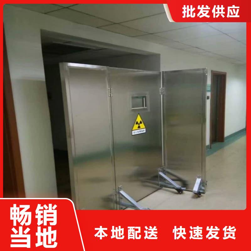 防护铅屏风大量供应