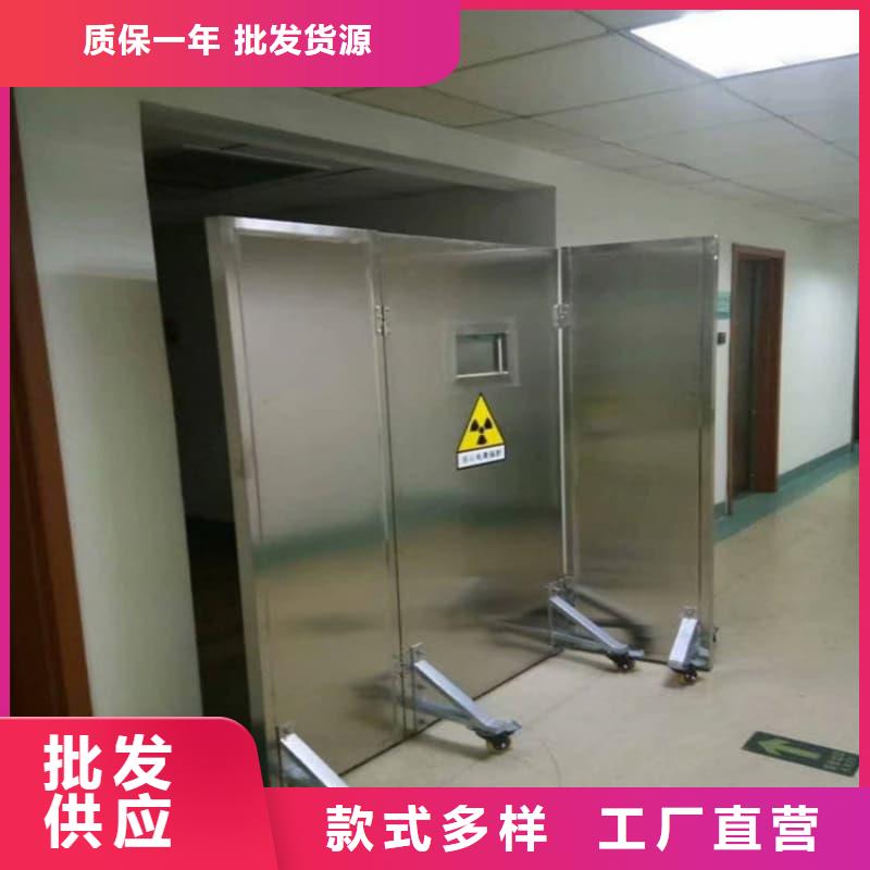 多规格铅屏风厂家，基地