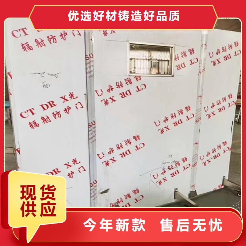 多种规格尺寸铅当量铅屏风找佳誉恒辐射防护工程有限公司