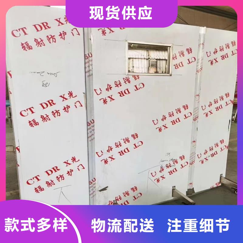 选多种规格尺寸铅当量铅屏风【无中间商】