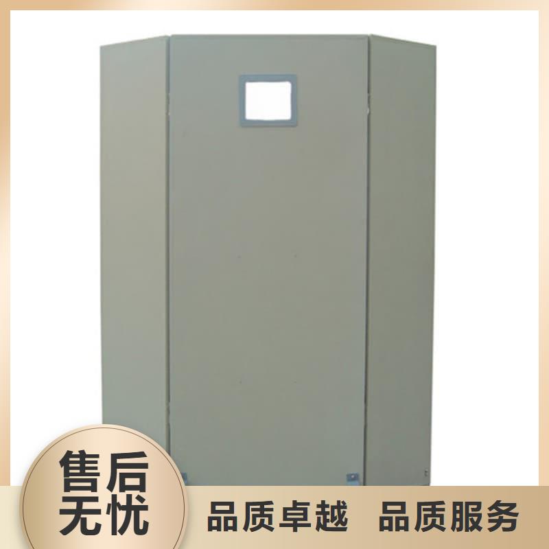 关于CT防护铅屏风的小知识