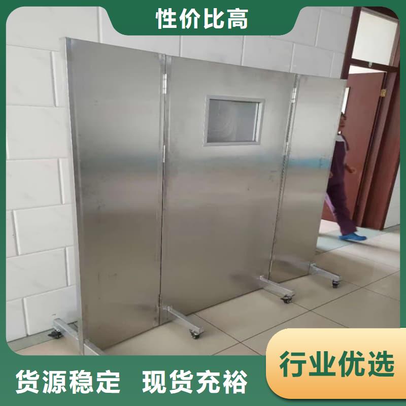 专用防X光铅屏风订购