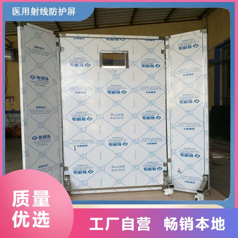 规格齐全的半透明铅屏风厂家