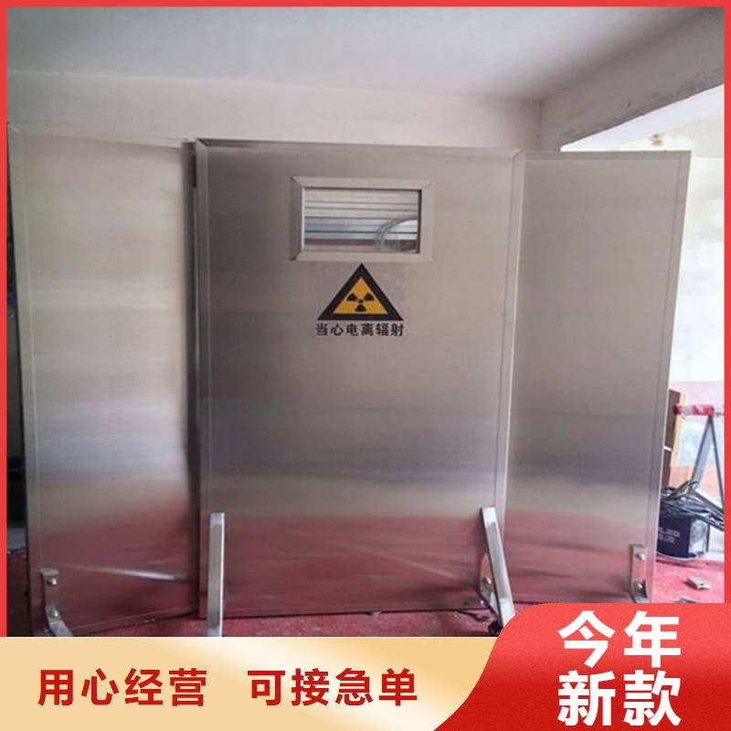 多种规格尺寸铅当量铅屏风找佳誉恒辐射防护工程有限公司