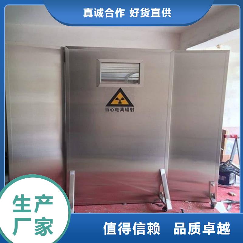 升降式铅屏风制造商