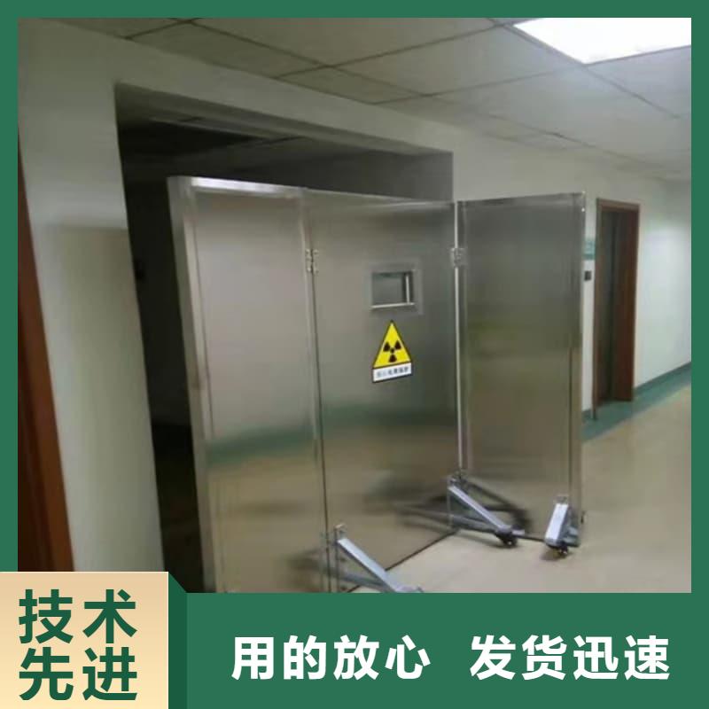 落地移动式铅屏风厂家—薄利多销
