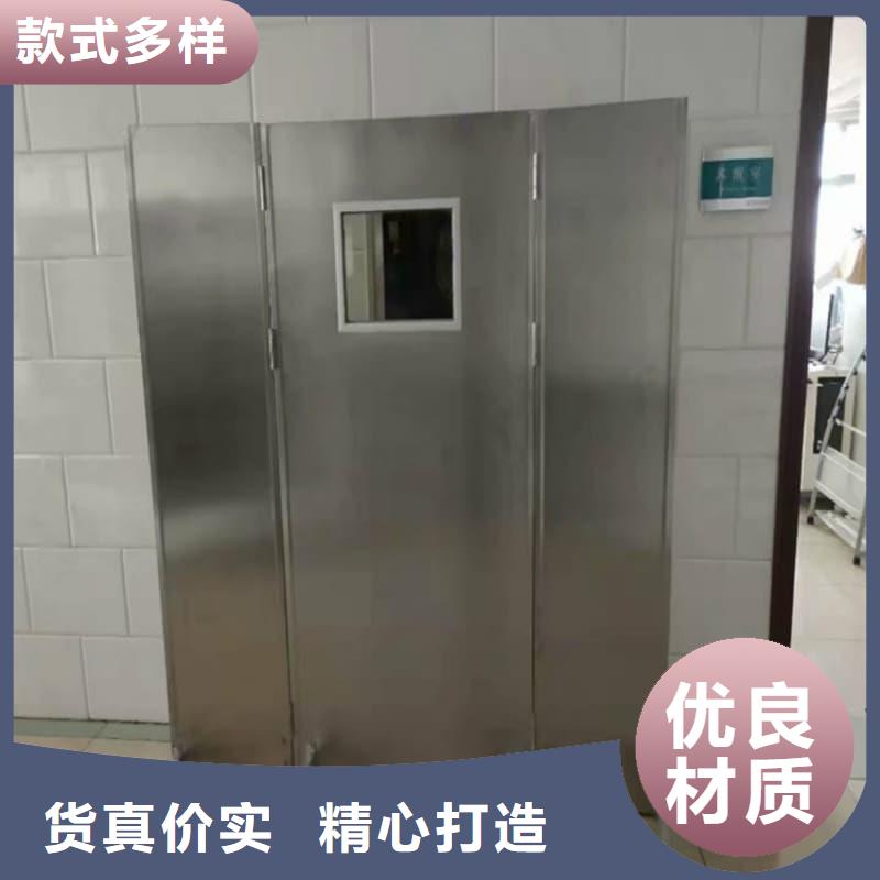 不锈钢铅屏风免费设计