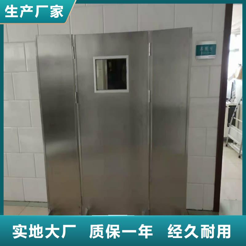 多种规格尺寸铅当量铅屏风找佳誉恒辐射防护工程有限公司