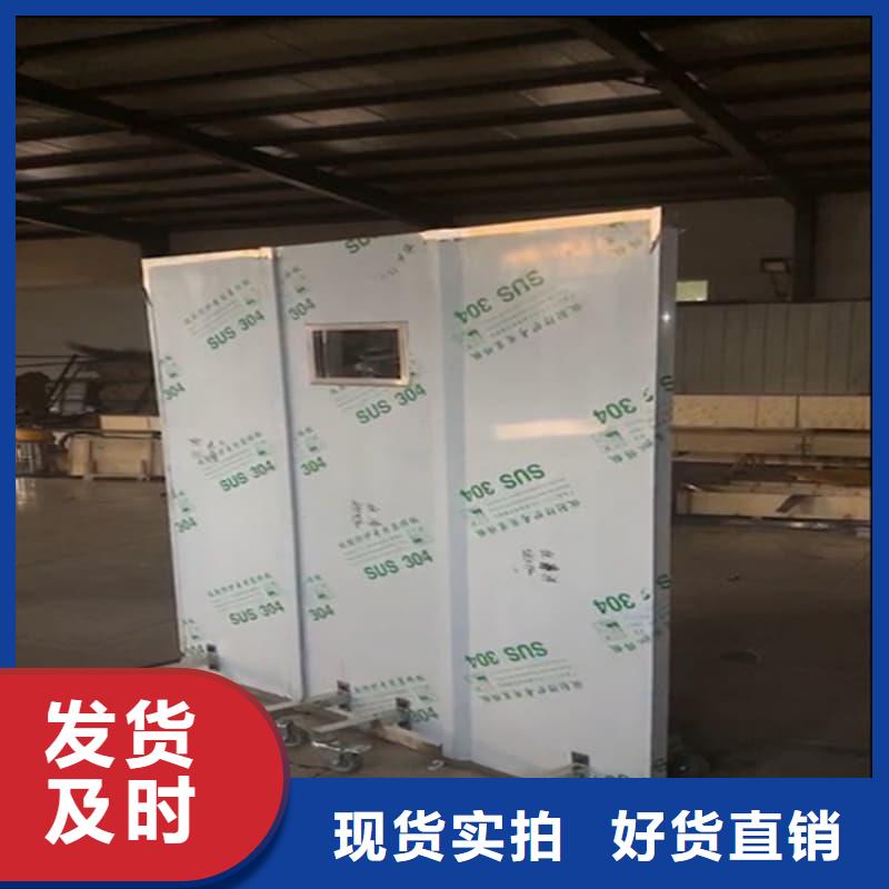 专业生产制造0.5-5mm铅屏风公司