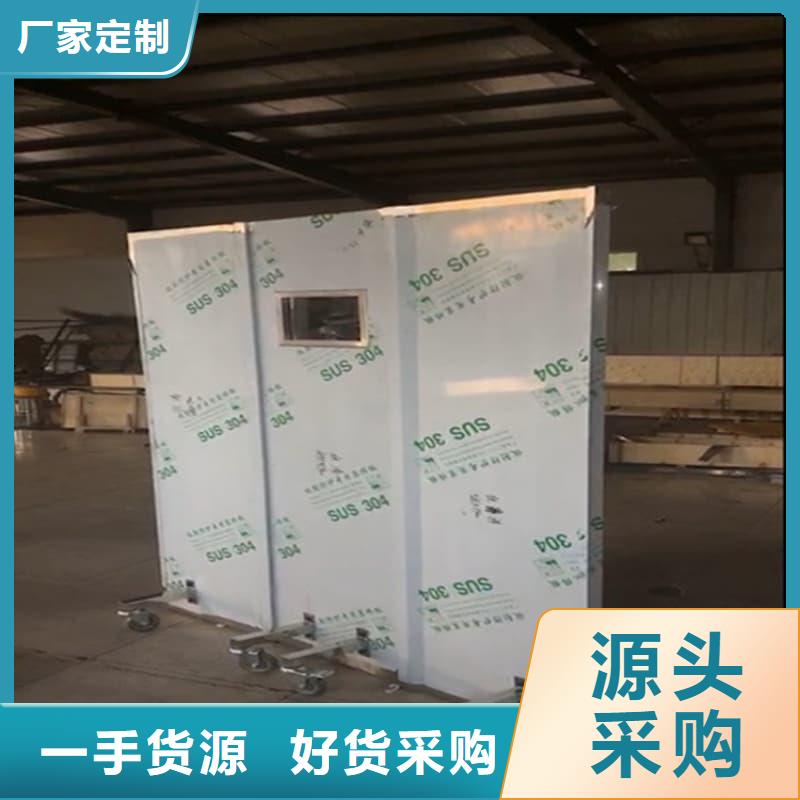 本地的射线防护铅屏风厂家