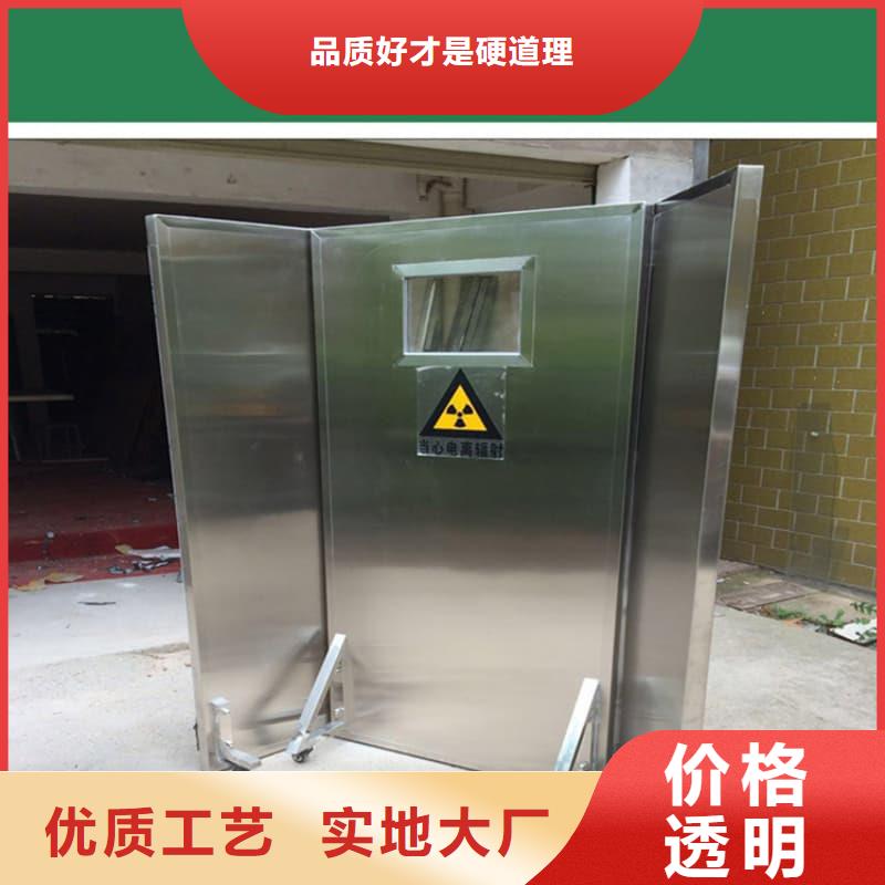 优选：射线屏蔽铅屏风工厂