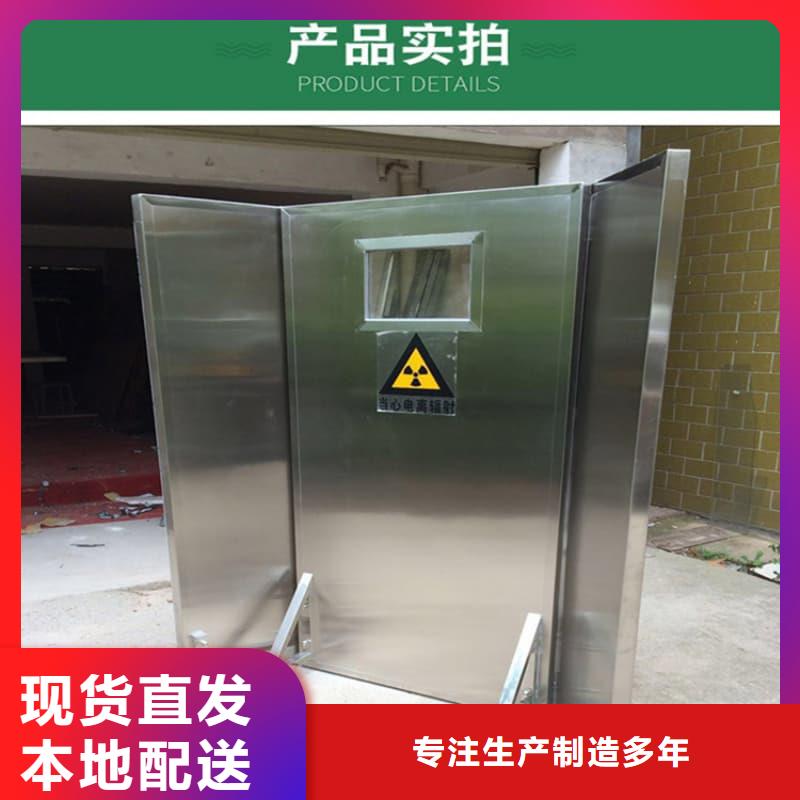 多规格铅屏风厂家，基地