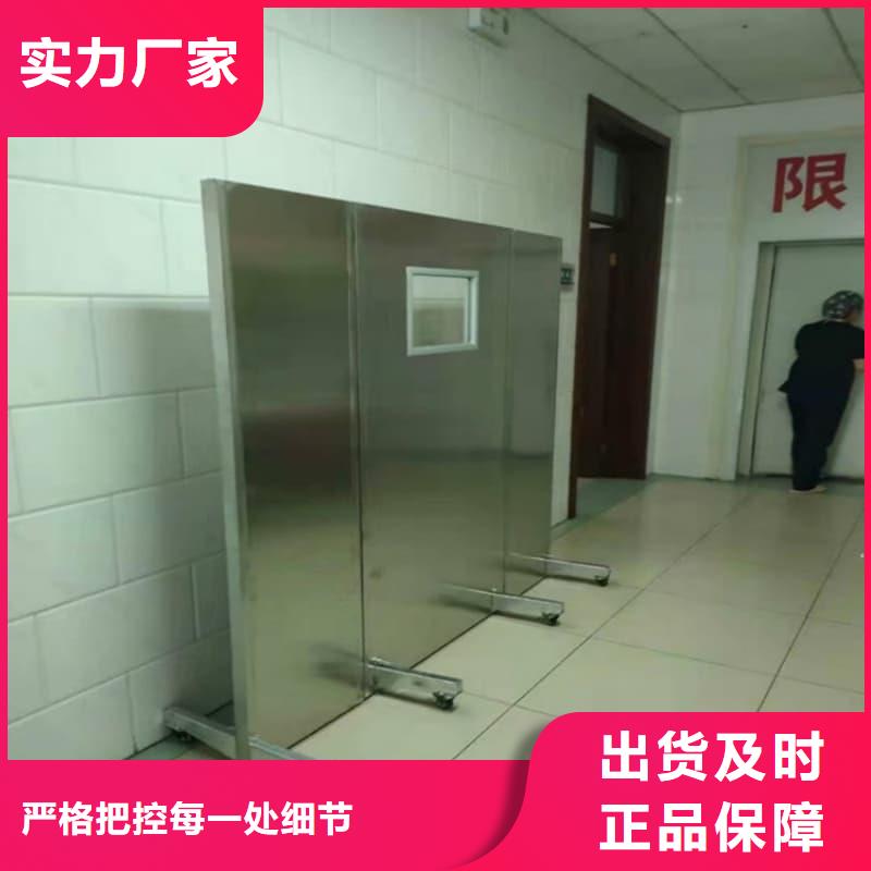 支持定制的专用防X光铅屏风供货商