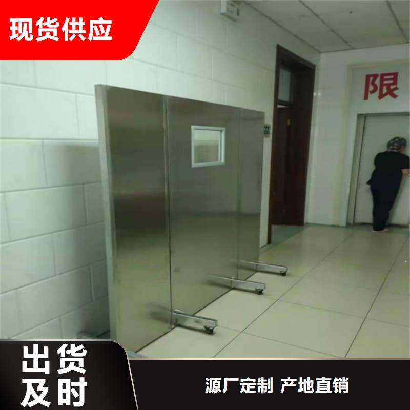 放射科防辐射铅屏风-放射科防辐射铅屏风货源足